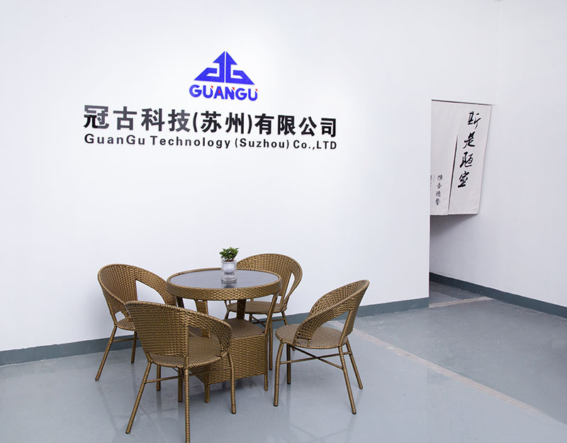 SzegedCompany - Guangu Technology